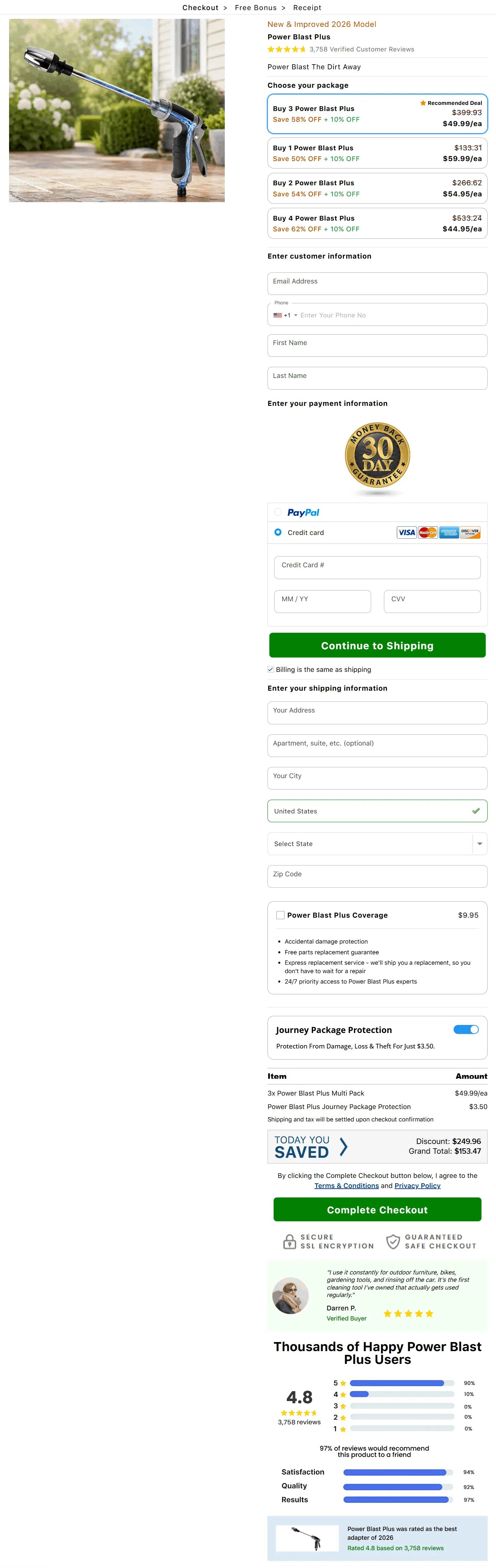 power blast plus secure checkout page